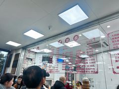-常州糕团店(北大街新世纪商城店)