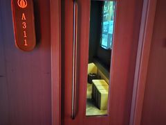 -金御沐足·影院式足道(新城店)