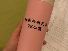 -75幢私房菜馆