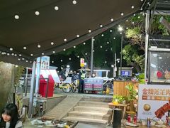 -木屋烧烤(白石洲店)