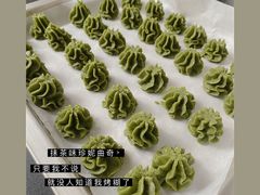 -珍妮曲奇聪明小熊(尖沙咀店)