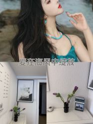-小梨·OndaPro·专业脱毛连锁机构