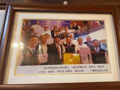 -庶民居中餐馆(花土店)