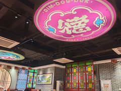 -点都德(汇盈广场店)