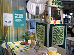 -新城市广场