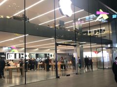 -Apple零售店(中街大悦城店)