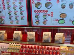 -德天顺盖码饭(人民西路店)