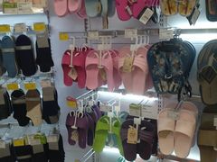 店内环境-blt精品超市(上海杨浦合生汇店)