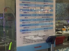 -大润发(南湖店)