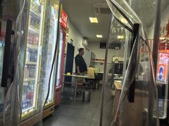 -郑凉面24h店(黄金小区店)