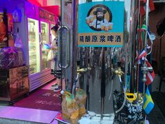 -大姐麻辣烫(莲宝中路店)