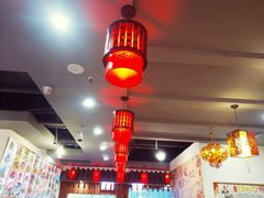 大堂-石老头关东饺子王·东北菜(嘉华鑫城店)