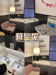 -LePark乐派亲子餐厅(33小镇店)