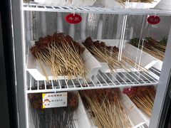 -川成串·自助串串香火锅(朝阳店)