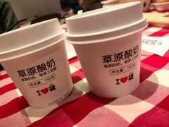 -西贝(上海中心店)