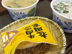 -穆得·老周家牛肉烧饼(普利街店)