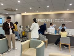 -上海大学附属上海和平眼科医院