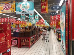 -大润发(康桥店)