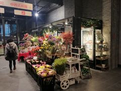 -豆豆花艺(新光天地店)