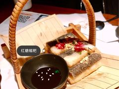 -卯时·龙光雅宴·精致锡帮菜(惠山古镇店)