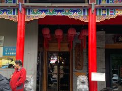 门面-子午路张记肉夹馍(小寨西路店)