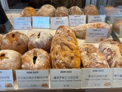 -DRUNK BAKER(上海陕康里店)