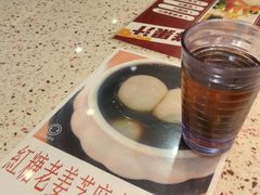 -新辉港式茶餐厅(北栅店)