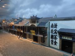 -上海城市历史发展陈列馆