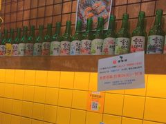 -釜山火炉·海鲜烤肉(紫藤路店)