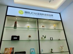 -牙博士口腔(杨浦店)