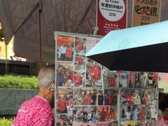 -詹爷爷乌节路街头冰淇淋