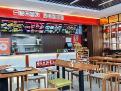 -周家大辣椒面皮(中山街店)