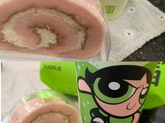 -奈雪的茶(广州万菱汇PRO店)