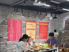 -五里关火锅(牛市口店)