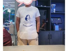 -刘翠花火锅馆(南充首店)