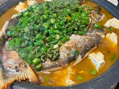 -探鱼·鲜青椒爽麻烤鱼(沈阳万象城店)
