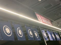 -沼津港精致料理·寿喜烧·烧鸟(龙湖南桥天街日料榜单店)