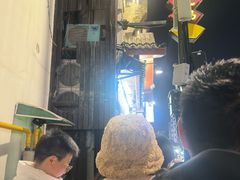 -龙翔臭豆腐(河坊街店)