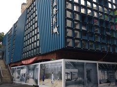 -海上海弘基休闲广场
