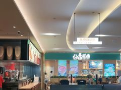 -大师兄·西北小馆(北站缤果空间店)