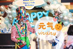 -派对猴生日派对策划(浦东店)