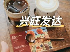 -Again Coffee Roaster(香蜜湖店)