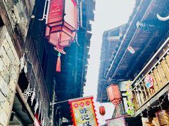 -羊楼洞