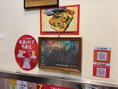 -老味烧烤(总店)