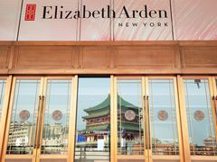 -开元商城(钟楼店)
