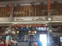 -丰食农家乐