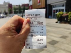 -必胜客(巴沟店)