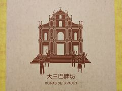 -玛嘉烈(万象城店)