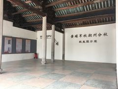 -许驸马府