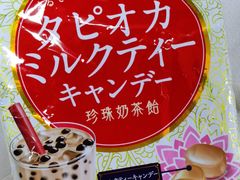 -盒马鲜生(曜一城店)